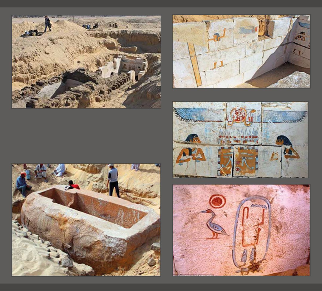 Старое Царство Древнего Египта