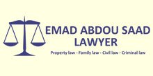 
Emad Abdou Saad Lawyer 
